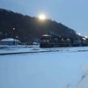 Click to enlarge Snowmageddon on NS